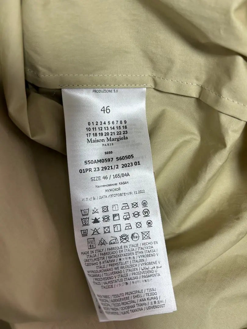 Chaqueta con capucha de algodón revestido Maison Margiela 46