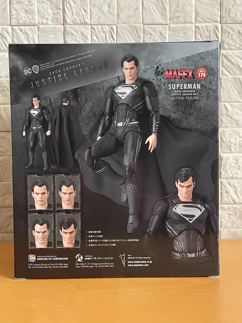 MAFEX Superman Justice League Snyder Cut