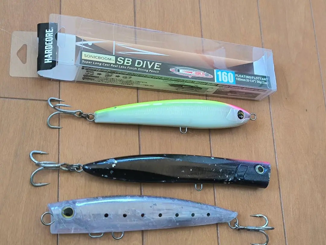 Lure Set Sonic Boom SB Dive Duck Dive F Bubble Dip F