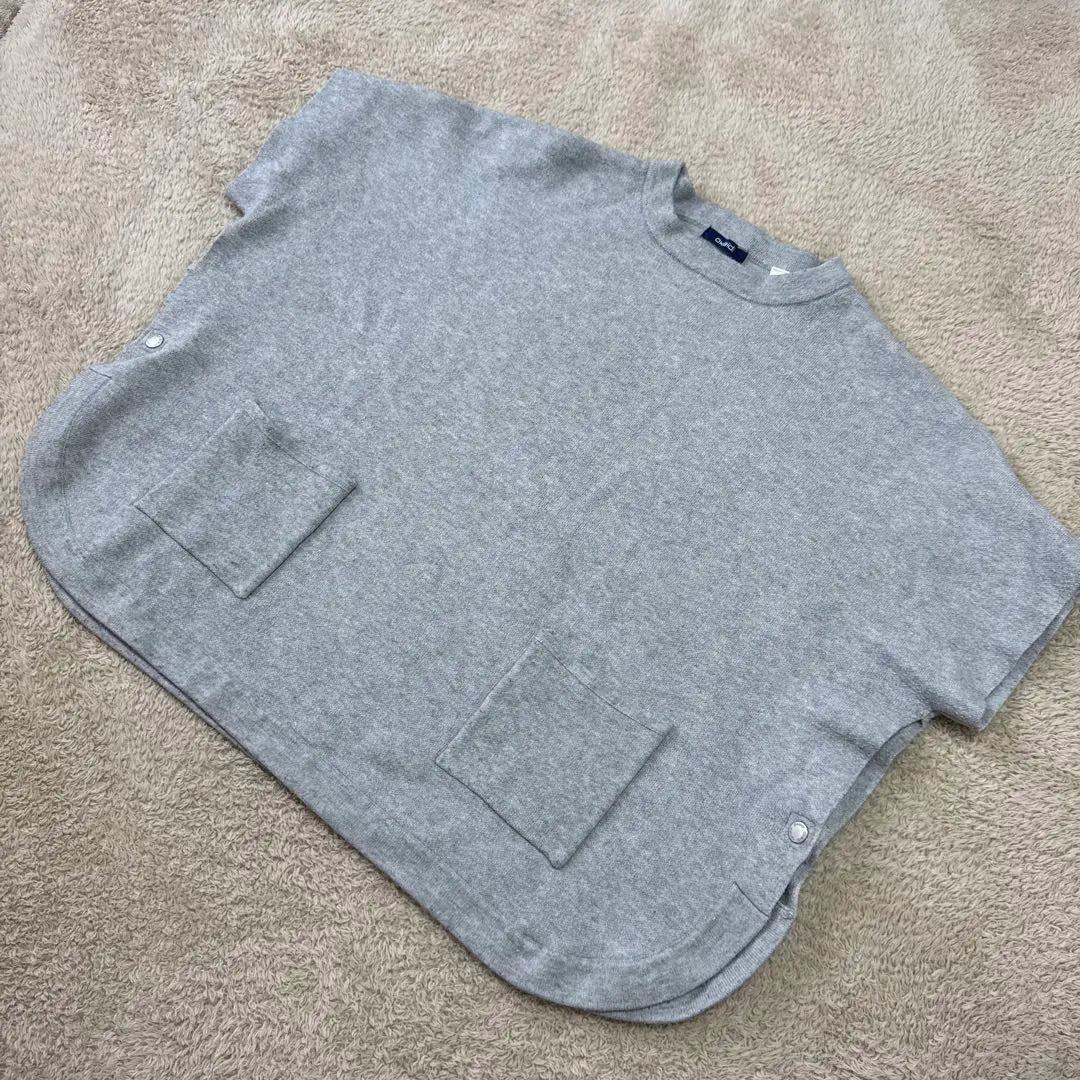 okaidi Girls Poncho Gray 150cm