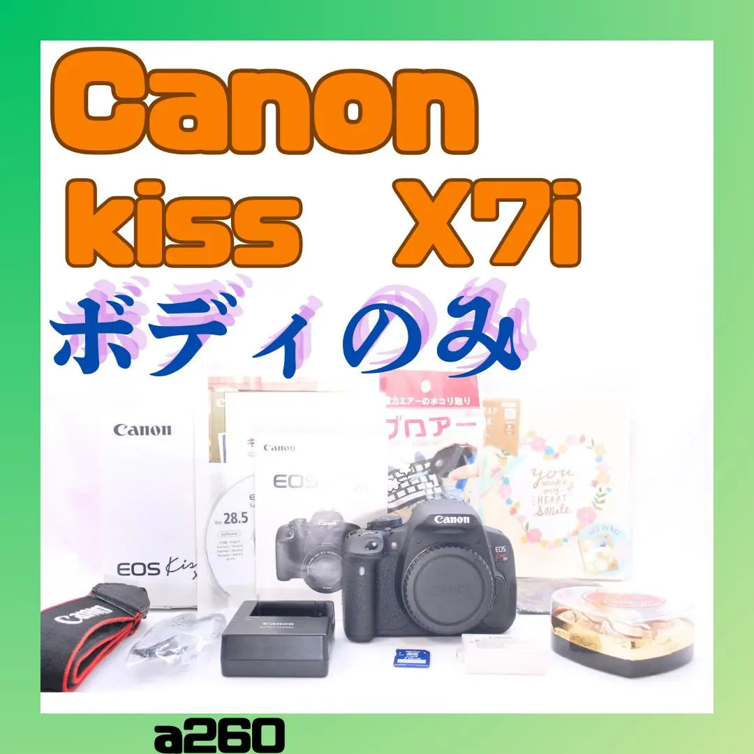 El precio más bajo ✨ CANON KISS X7i Cuerpo de alta calidad solo deportes fáciles para principiantes | 最安値✨Canon kiss X7i 高画質 ボディのみ 簡単 初心者 スポーツ