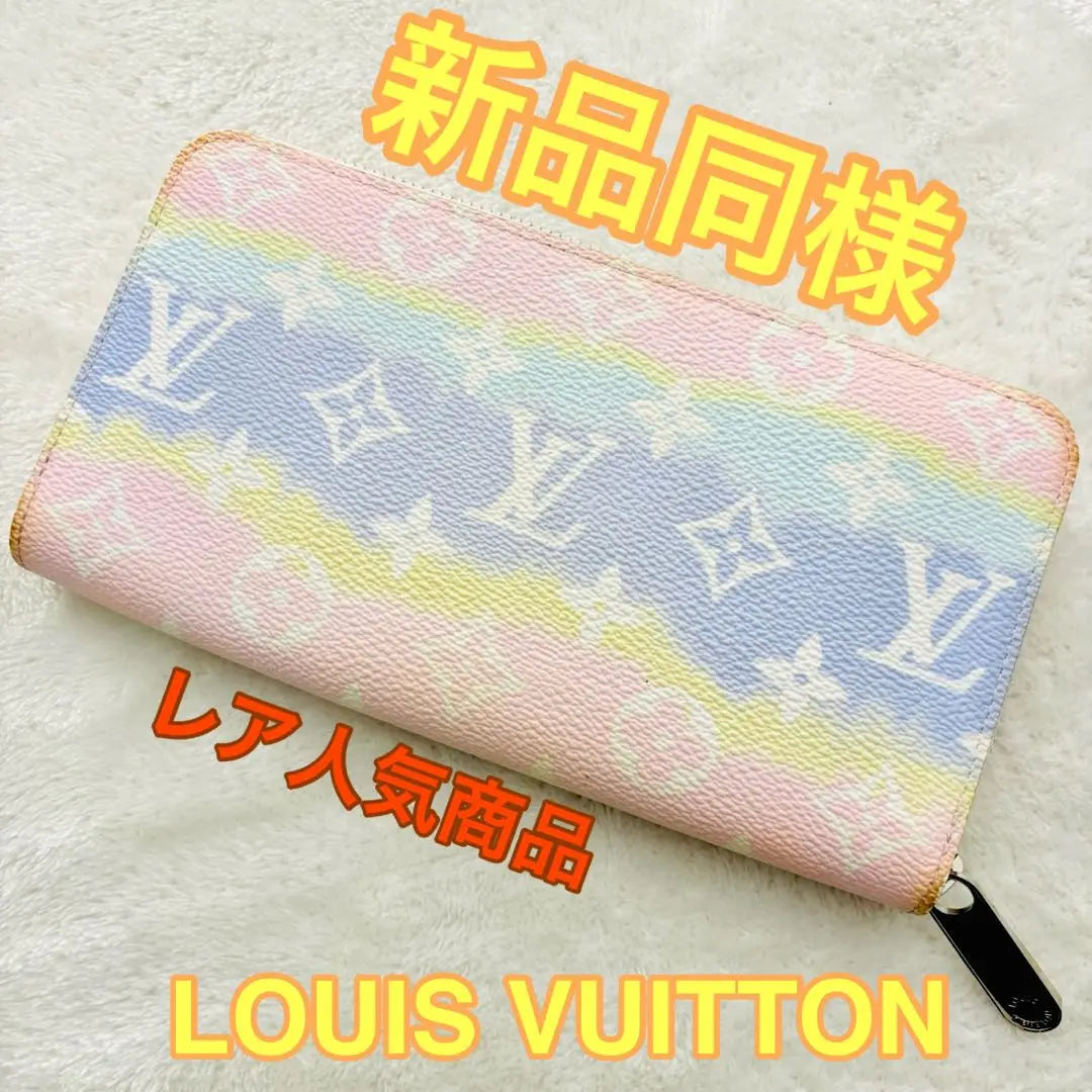 Louis Vuitton Long Wallet Lv Escal Zippy Wallet Popular Beauty Price | ルイヴィトン 長財布 LVエスカル ジッピーウォレット　人気　美品　赤字価格