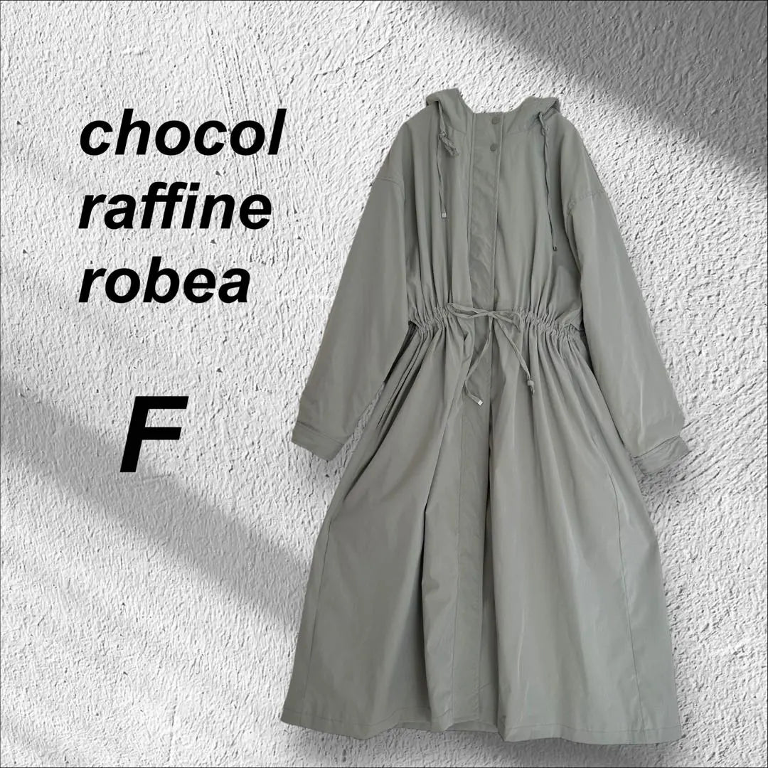 [Chocolafine Robe] Liner with hood Long coat khaki f | 【ショコラフィネローブ】フード付き ライナー ロング コート カーキ F