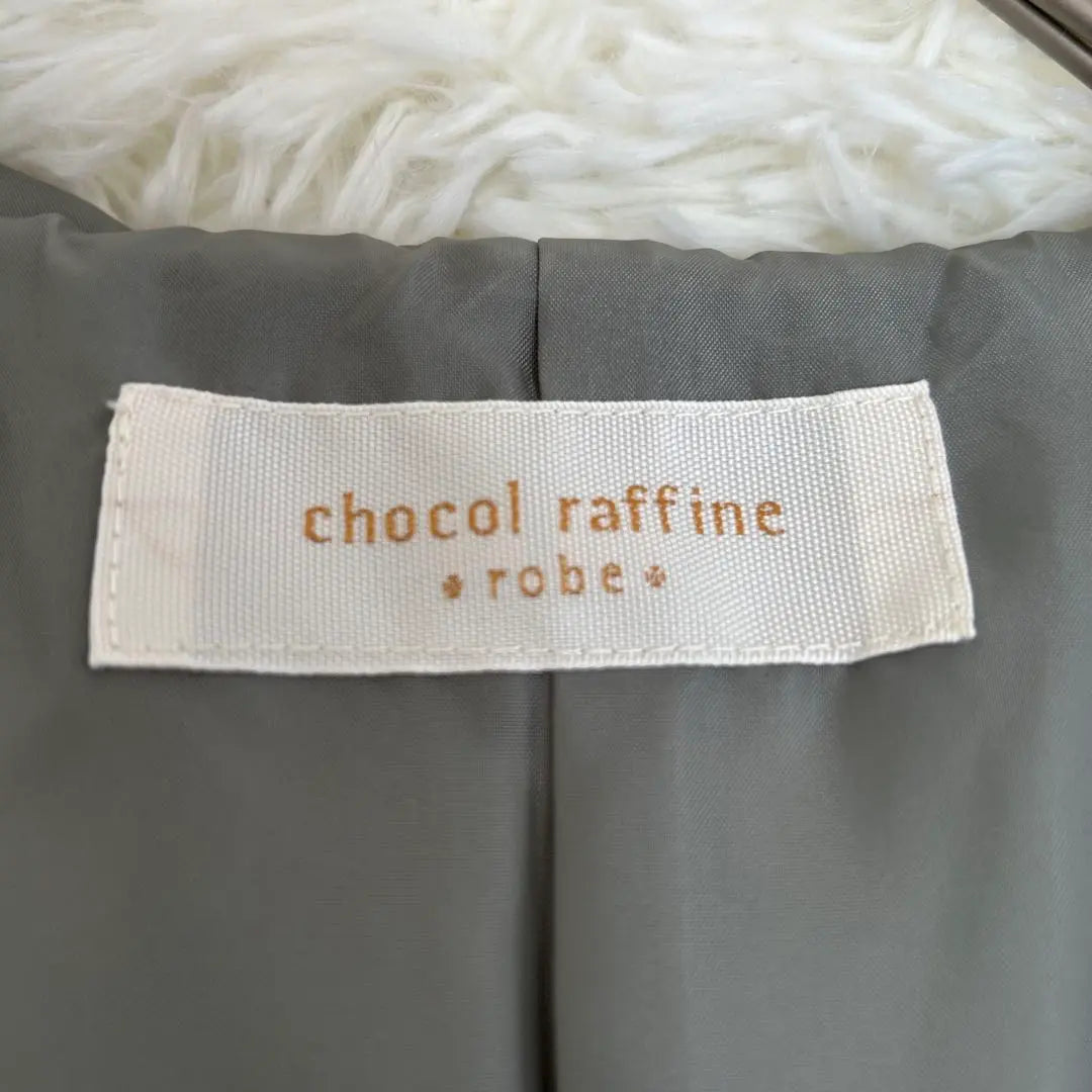 [Chocolafine Robe] Forro con capucha Abrigo largo caqui f | 【ショコラフィネローブ】フード付き ライナー ロング コート カーキ F