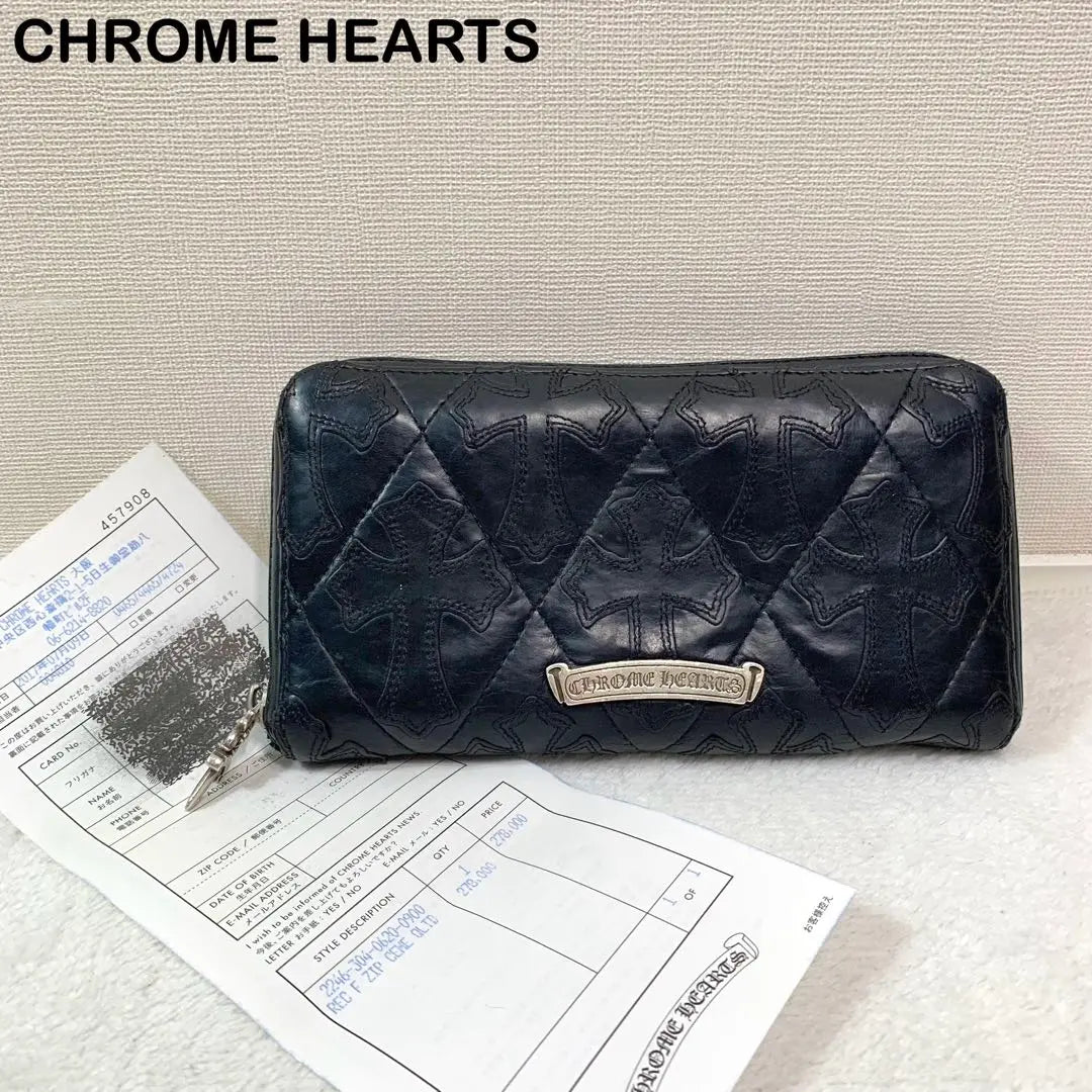 Cartera larga acolchada con parche de cruz de cemento CHROME HEARTS