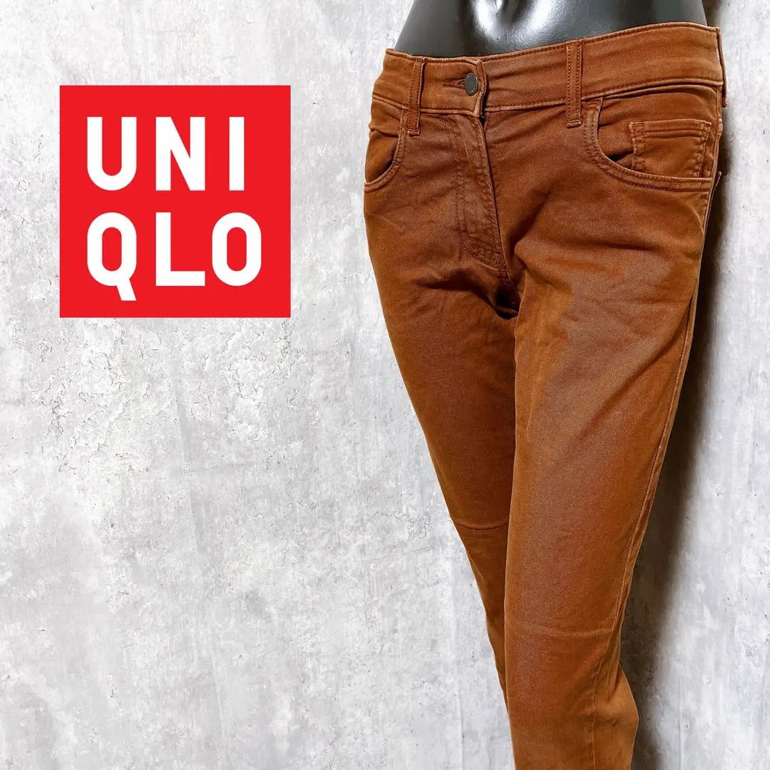 [UNIQLO] Uniqlo casual pants, colored pants, casual brown