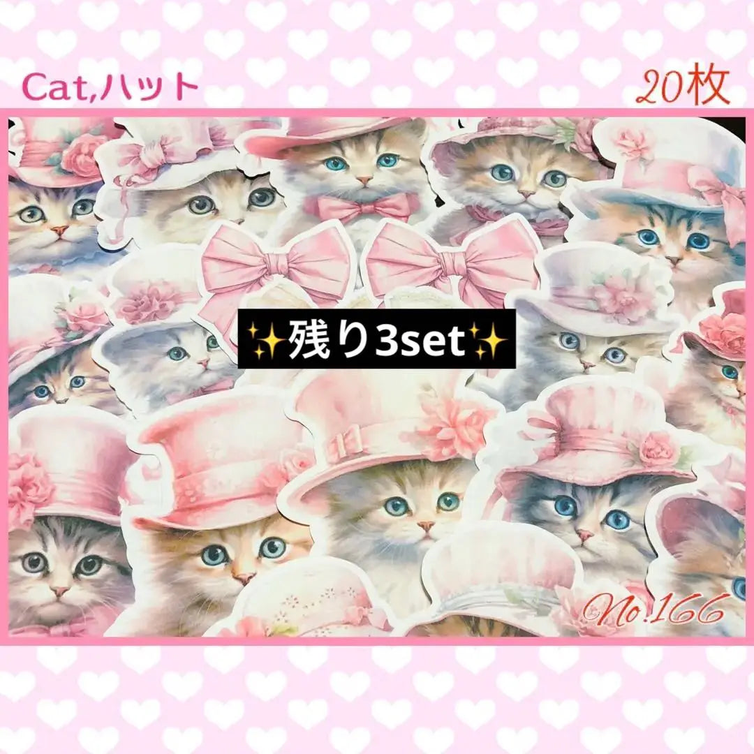 [166]♡Indigo♡Cut material♡《Cat Hat》20 pieces