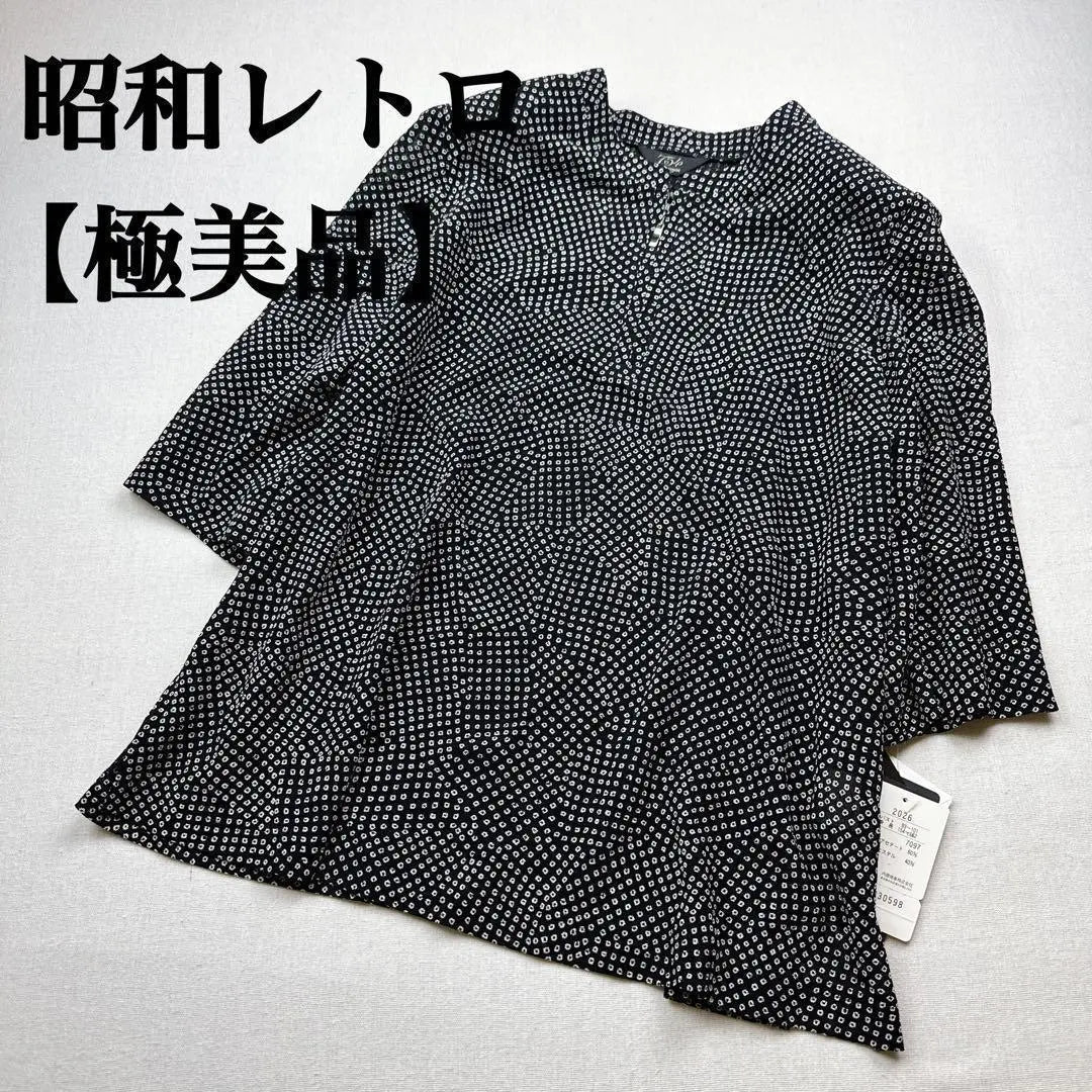 [Extreme beautiful goods] Showa Retro 5 -minute sleeve cut -and -sew loose size Shear | 【極美品】昭和レトロ 5分袖カットソー ゆったりサイズ シアー 薄手 日本製