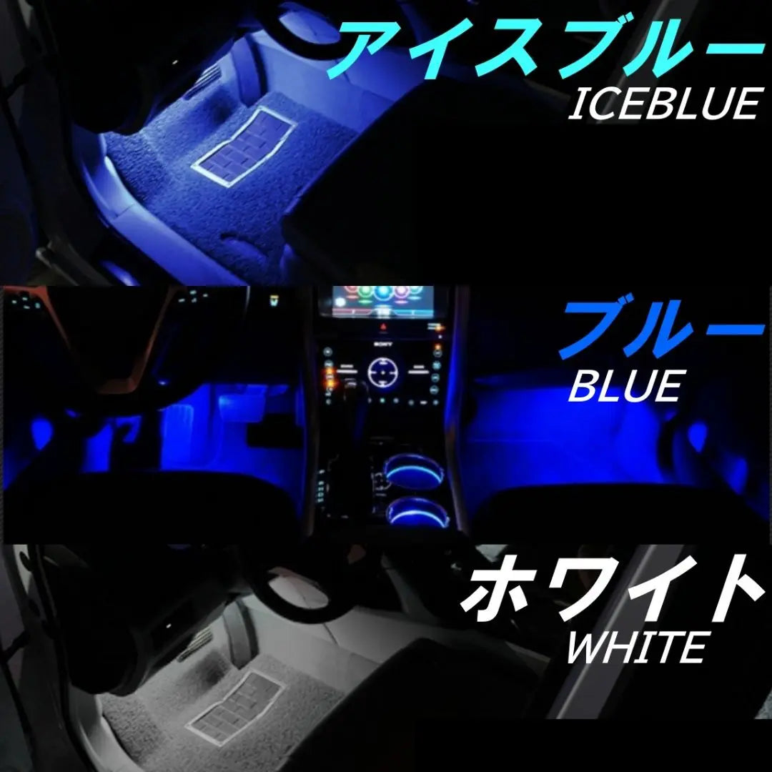 Lámpara de pie de repuesto genuina Masamitsu Lámpara interior LED Azul hielo 2 piezas | 雅光 純正交換 フットランプ LED インナーランプ アイスブルー 2