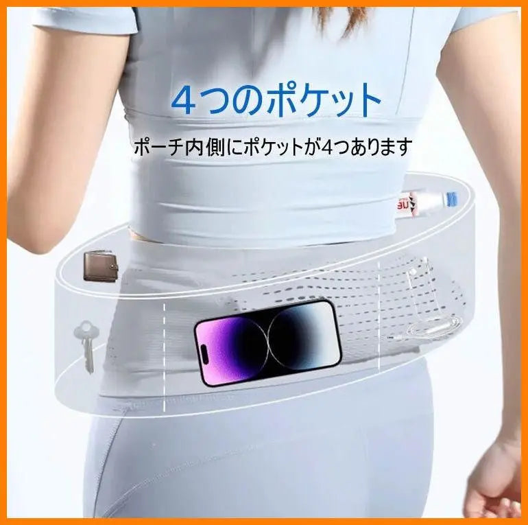 Running pouch L size ★Lightweight, non-swingable ★Marathon Travel Waist Belt