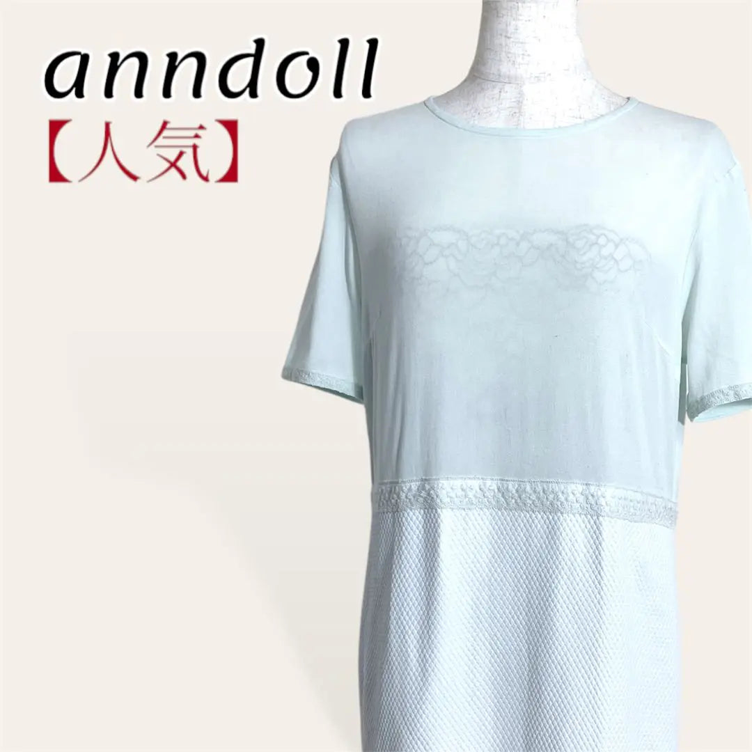 ❤️Popular Andor Light Blue Sheer Waist Lace Dress 42 Ⅼ