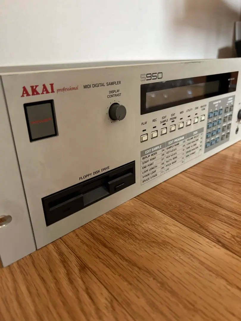 AKAI S950 Vintage Sampler