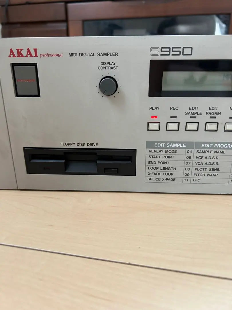 AKAI S950 Vintage Sampler