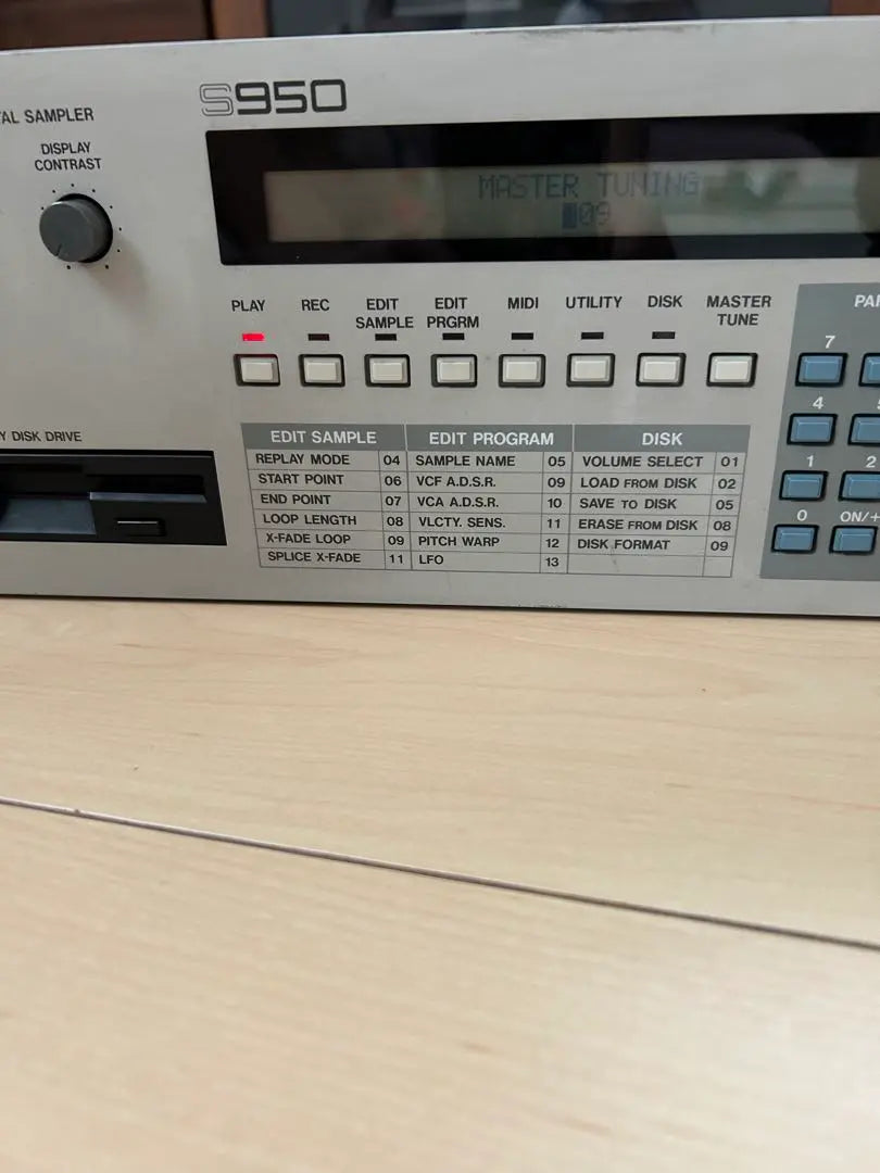 AKAI S950 Vintage Sampler