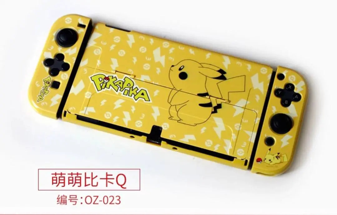 Nintendo Switch Cover Pikachu