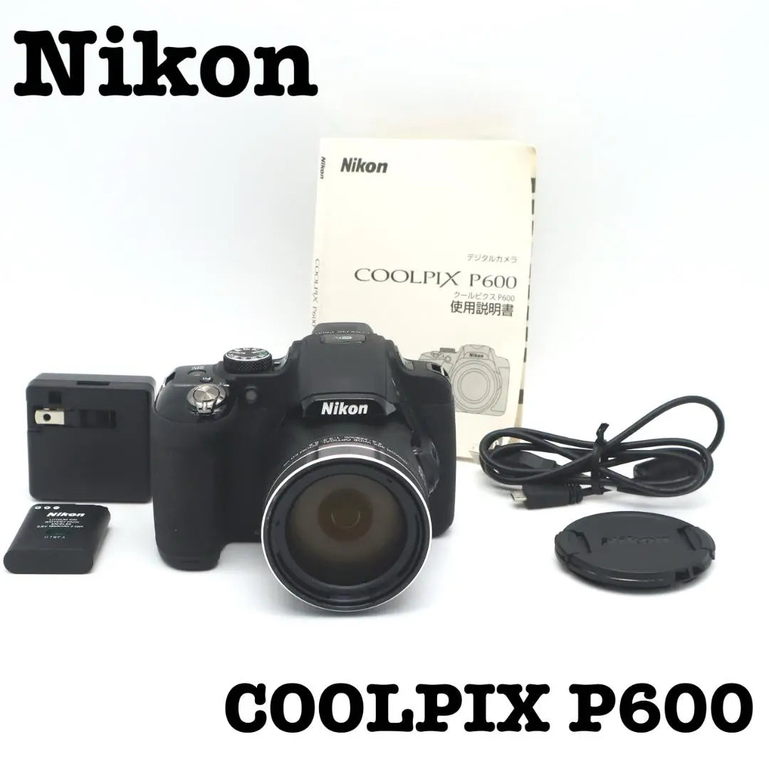 * Producto terminado NIKON COOLPIX P600 Operación confirmada | ＊完動品 Nikon COOLPIX P600 動作確認済み