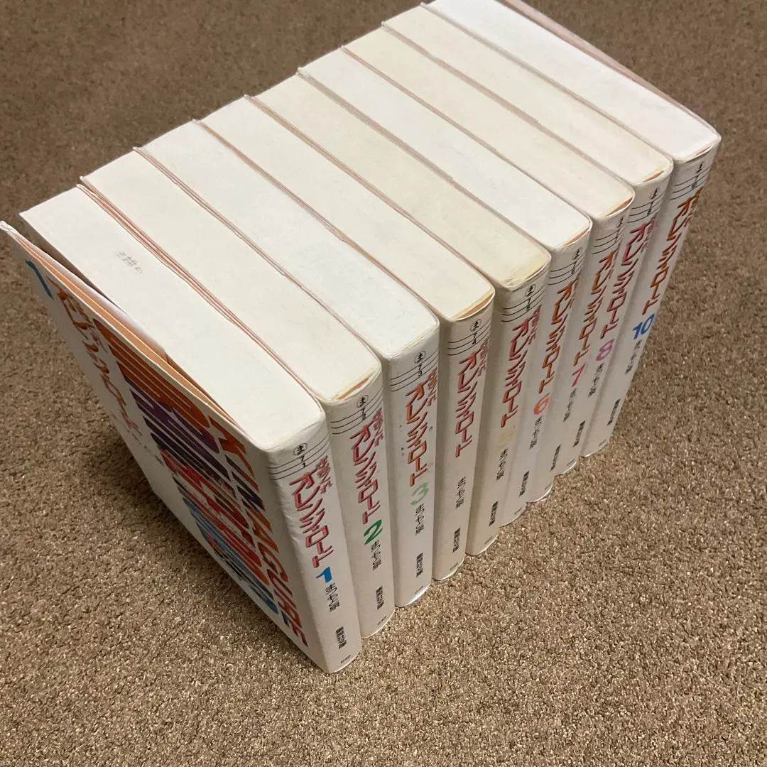 Kimagure Orange Road 9-book set (9 out of 10 volumes)