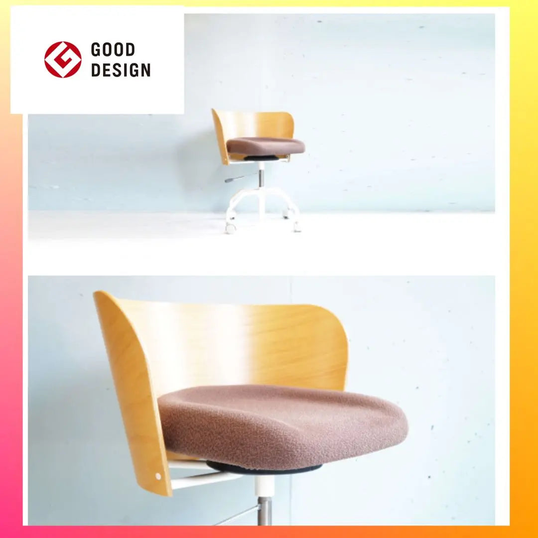 Silla de oficina Hootuk Panchair con premio Good Design y sabor nórdico