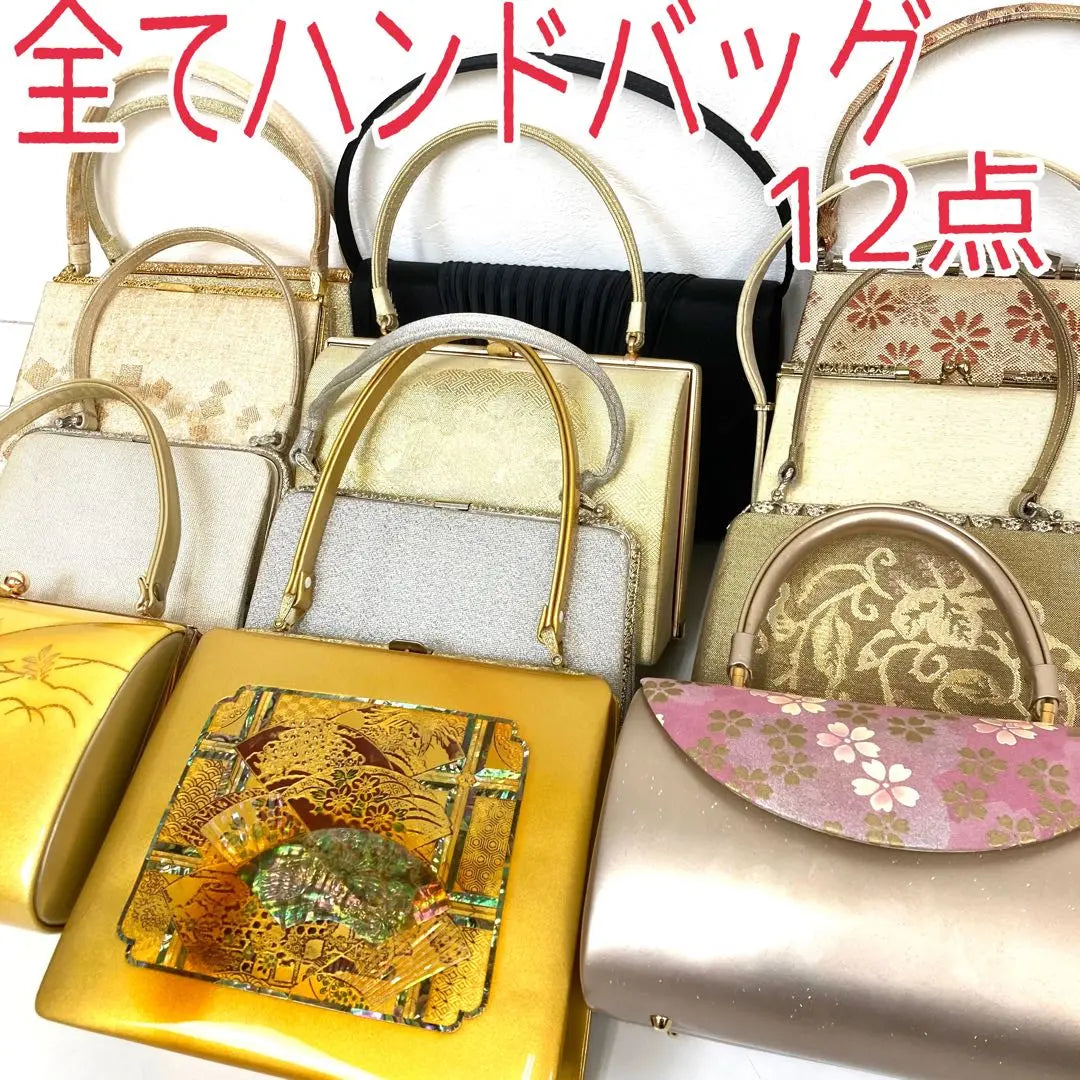 [Tienda TAMA] Todos los bolsos Kinwaga Raden Ventas al por mayor 12 puntos TM1110 | 【TAMA屋】全てハンドバッグ キンワシ 螺鈿 まとめ売り12点 TM1110