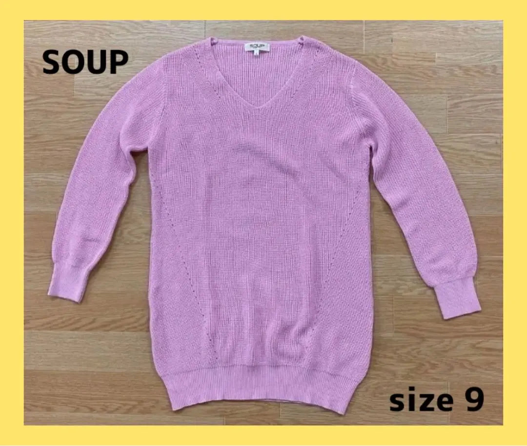 〇1520〇 SOUP Knit Knit Women