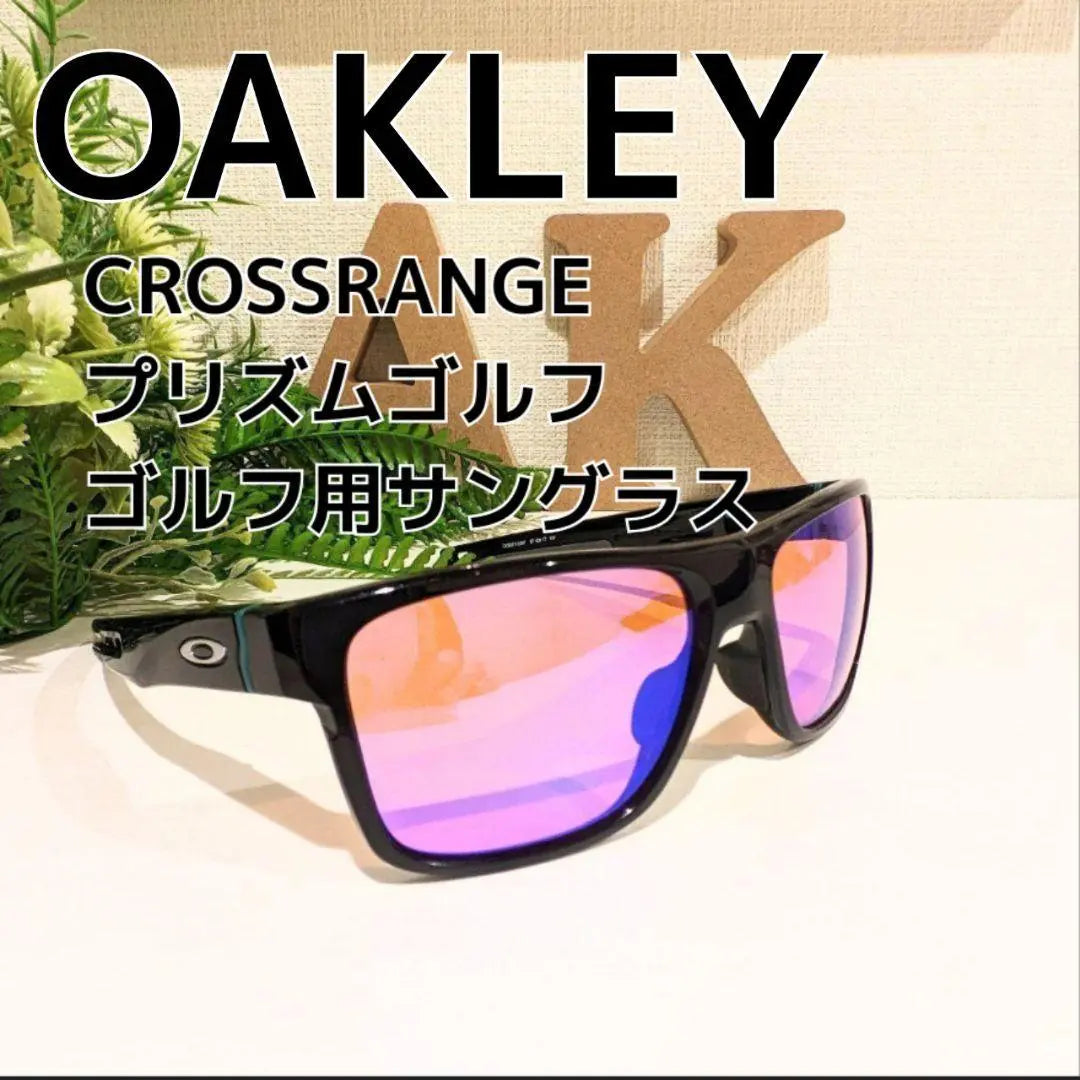 Gafas de sol Oakley Golf Cross Range Prism Golf Lens