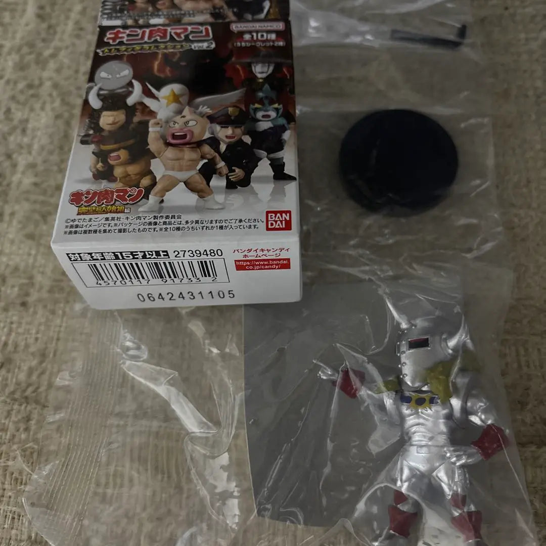 Kinnikuman Trefig Collection 2 Devil General (Secret)