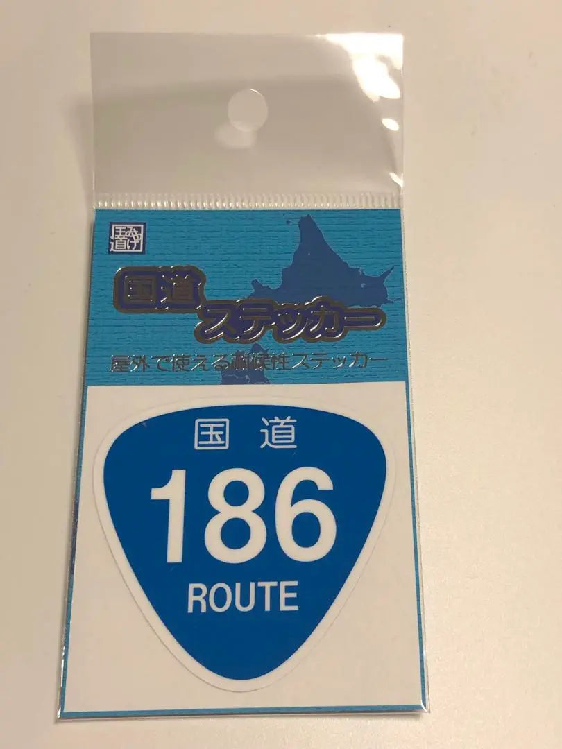 National Route 186 National Highway Sticker Bui Country