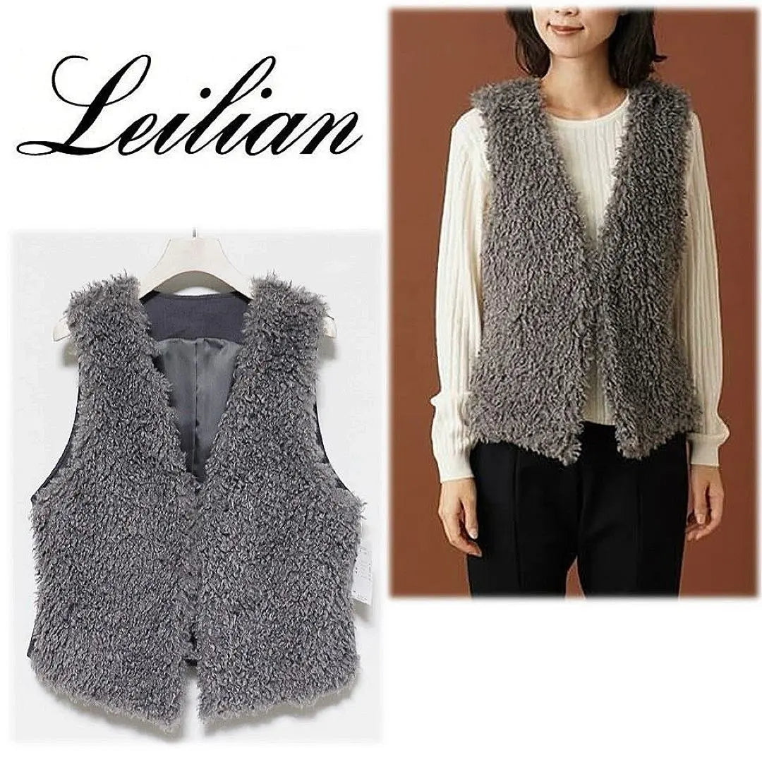 "Leilian Lerian" with tag new Carl Shaggy & Bore Vest 11