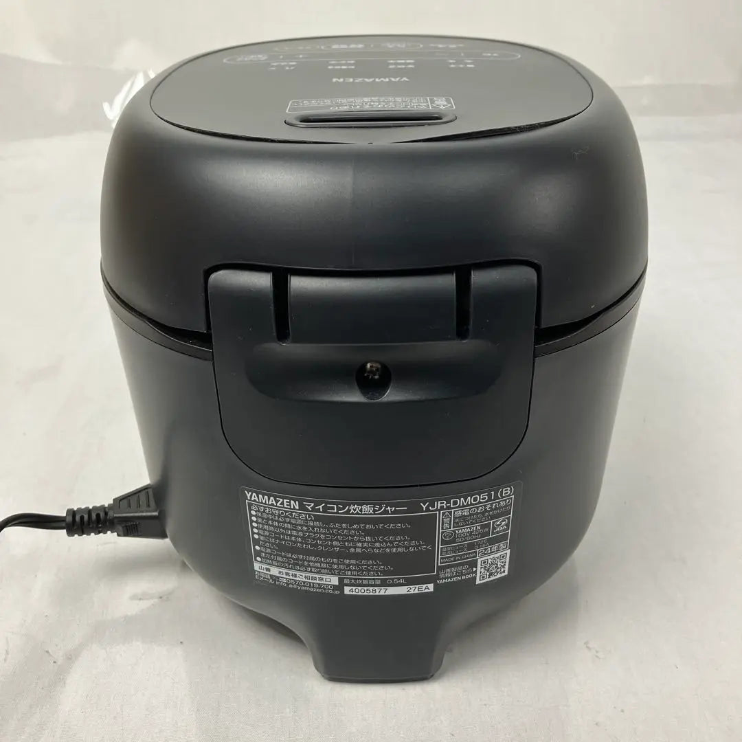 ▽ YAMAZEN Microcomputer Rice Cooker YJR-DM051(B) Made in 2024