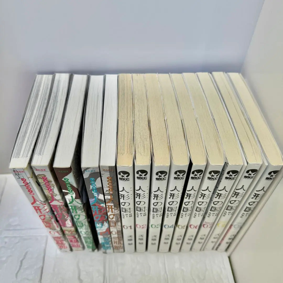 Doll Country Complete Set - Volumes 1-5, Full Color Edition / Volumes 7-9 Special Edition