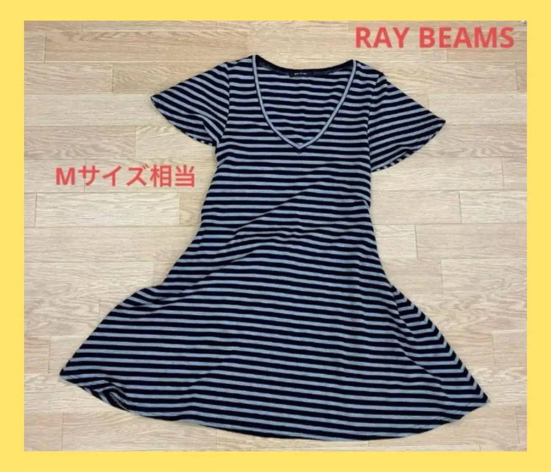 〇2908B〇 RAY BEAMS Dress Women