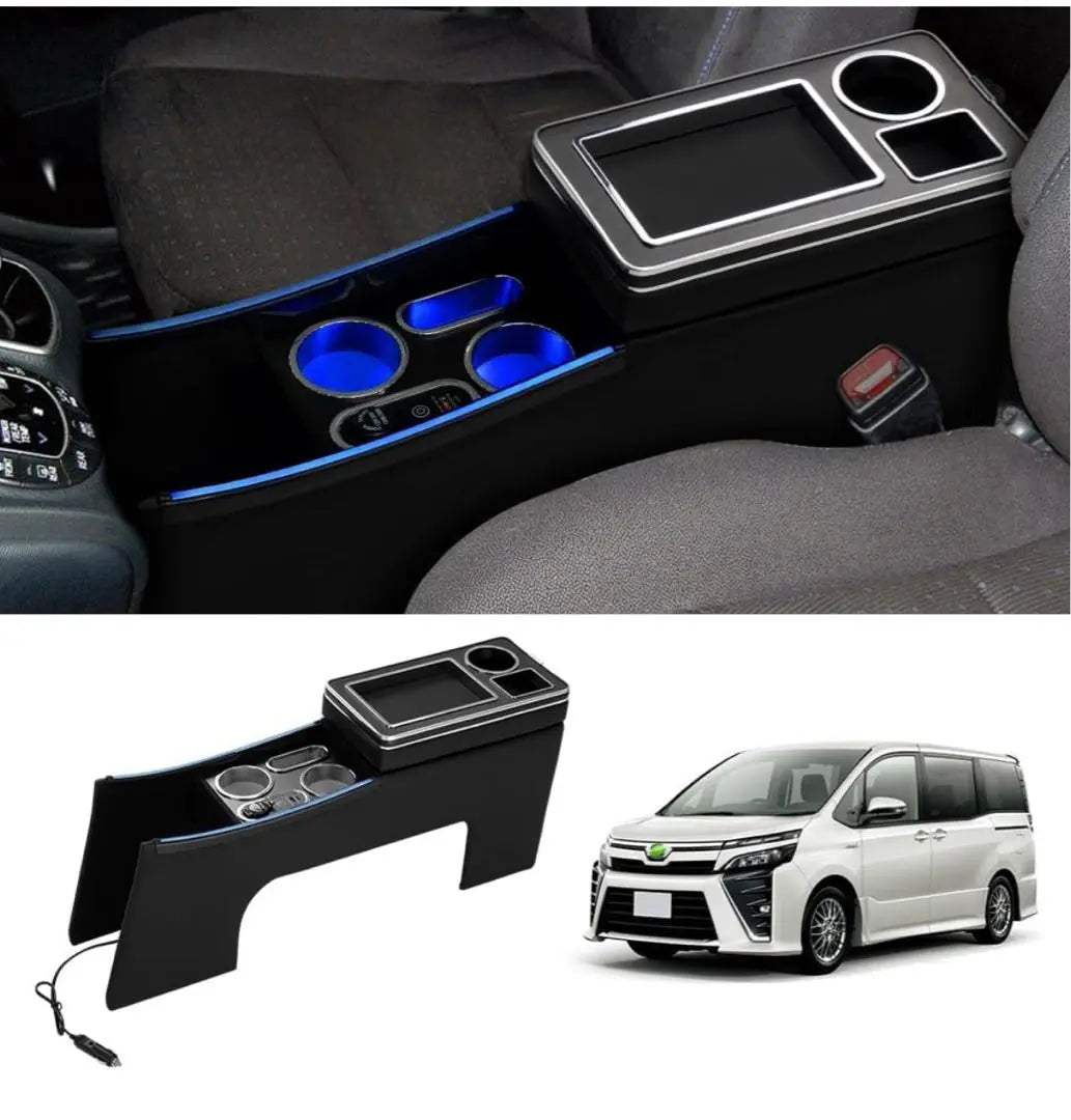 [With both side atmosphere blue light] Voxy/Noah 80 Series Console Box