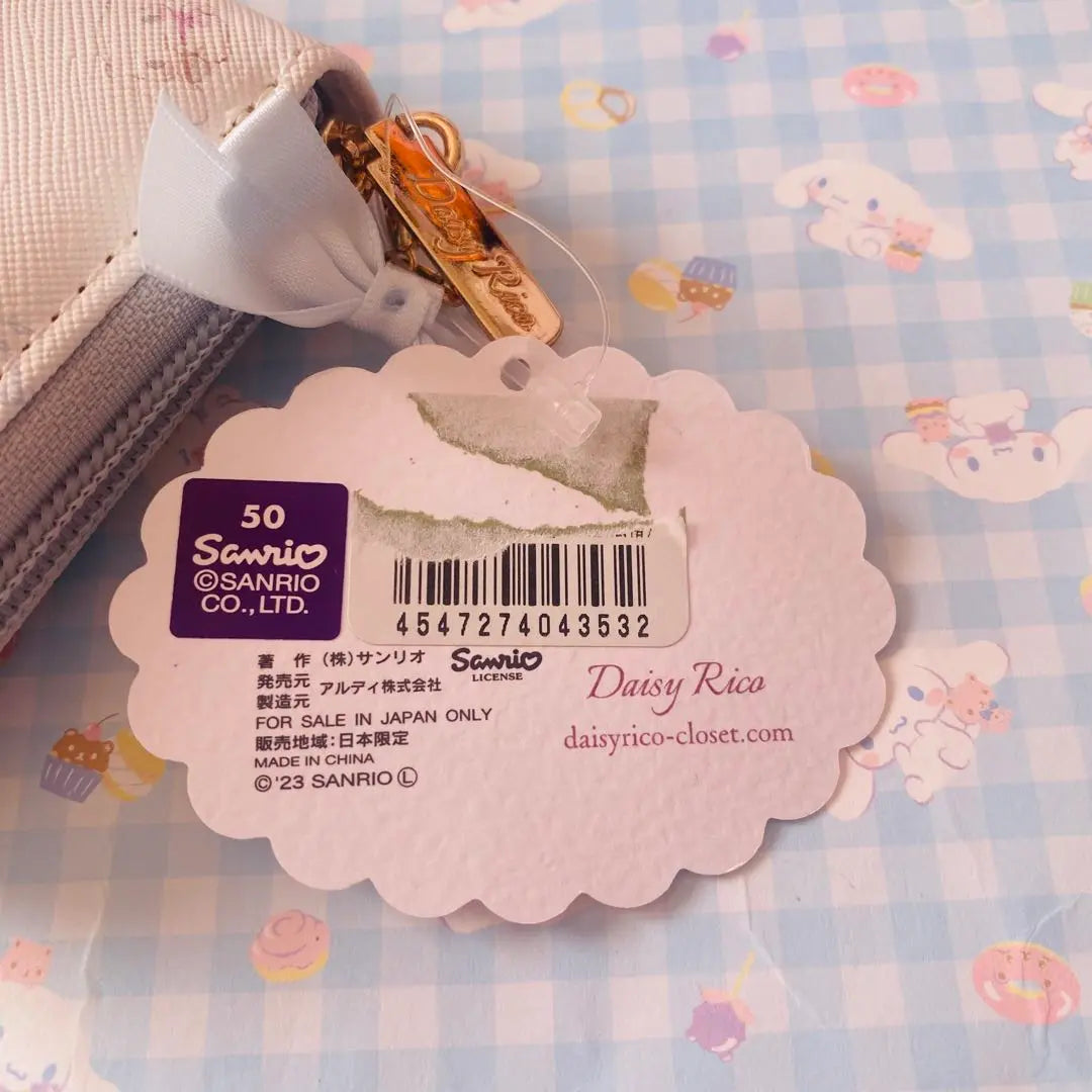 Cinnamoroll Daisy Rico Wallet | シナモロール Daisy Rico デイジーリコ 財布