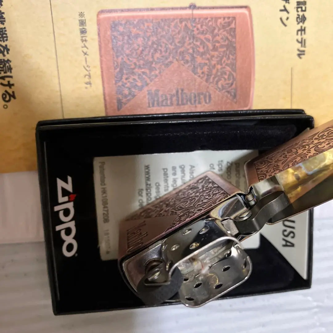 ¡Modelo 50 aniversario de Marlboro ZIPPO para celebrar la llegada a Japón! ️Diseño Chevron!! ️