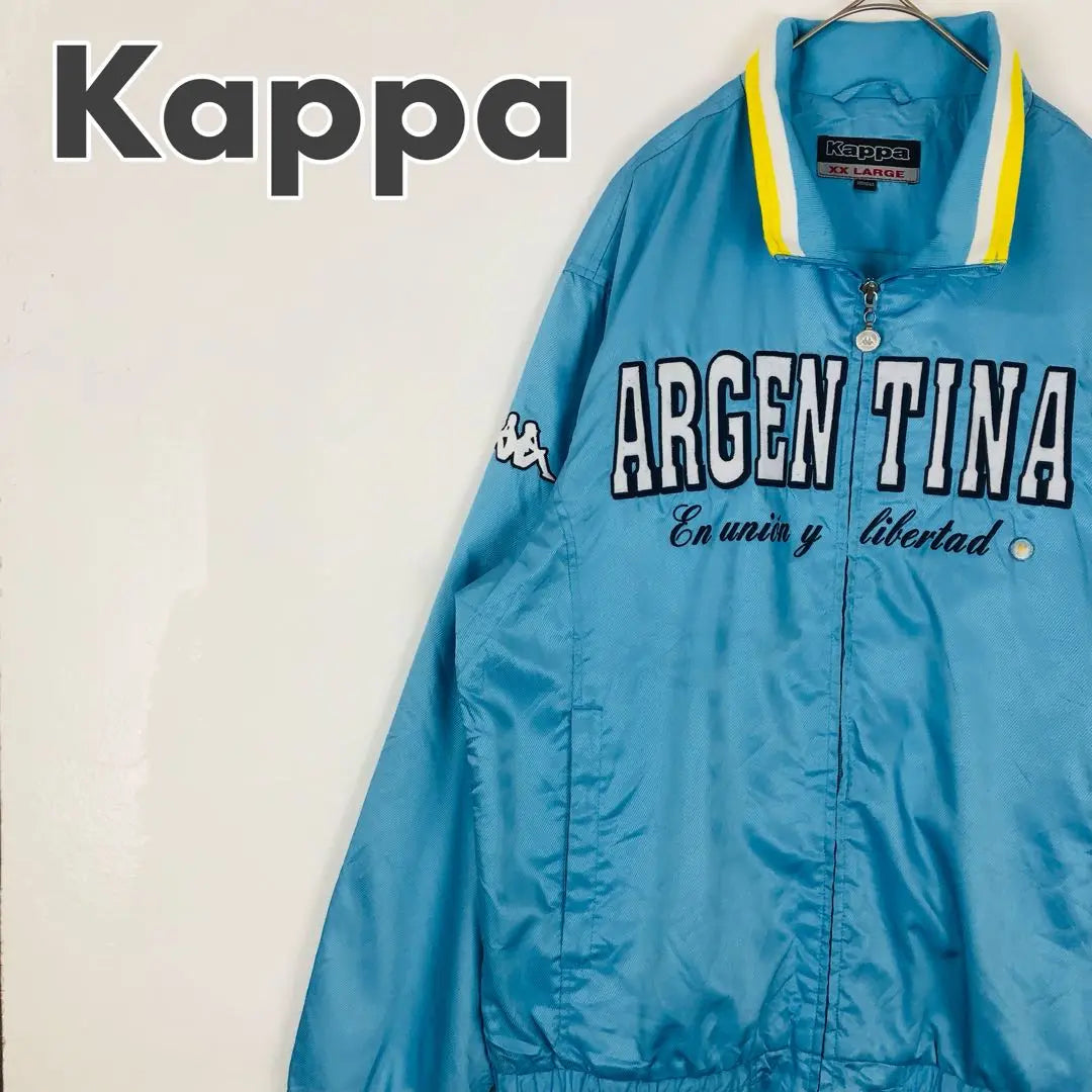 1894 Kappa Argentina Jersey Track Jacket Embroidered Logo Light Blue