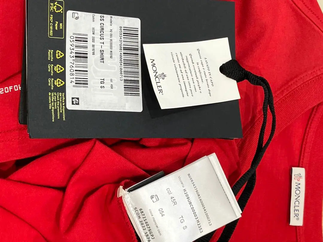 MONCLER Moncler Fragment Tee