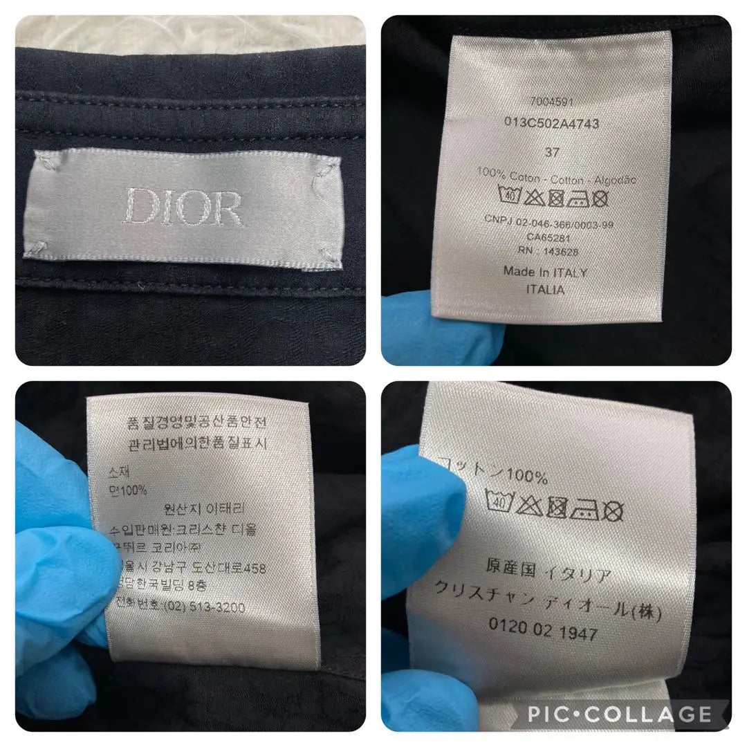 Camisa de manga larga Christian Dior con estampado integral del logotipo Trotter oblicuo en negro