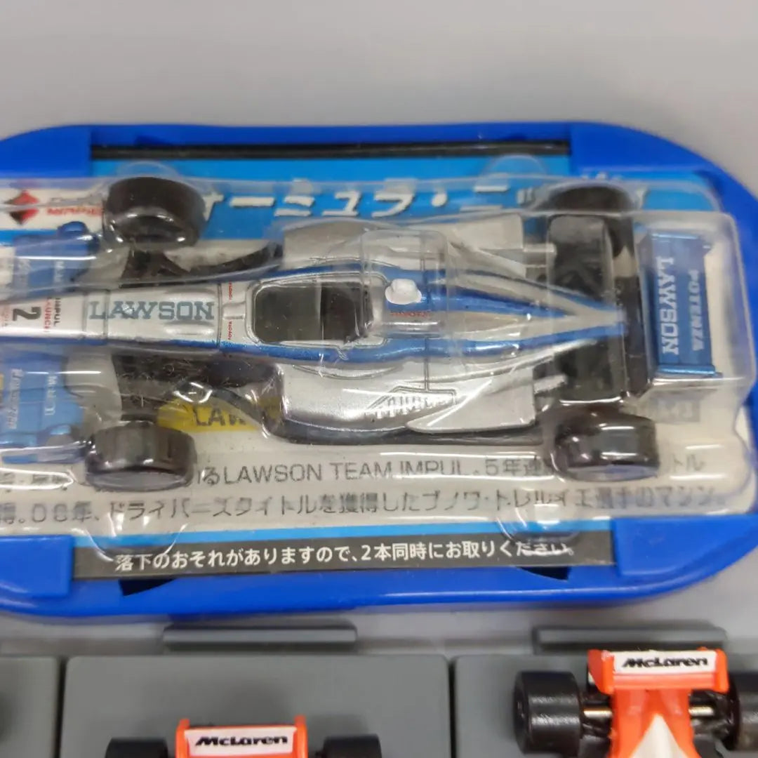 Formula Nippon Set