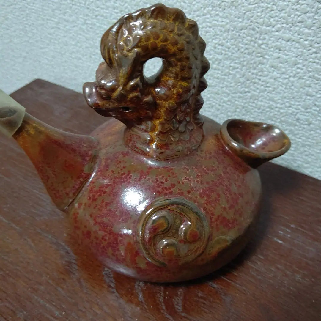 Sakeware, Dragon Design, Inspection, Pottery, Okinawa