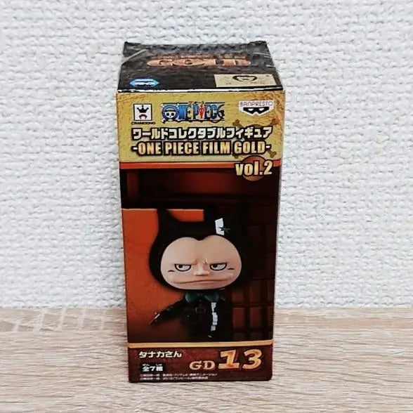 Figura coleccionable One Piece World Tanaka!! | ワンピース ワールドコレクタブルフィギュア タナカさん!!