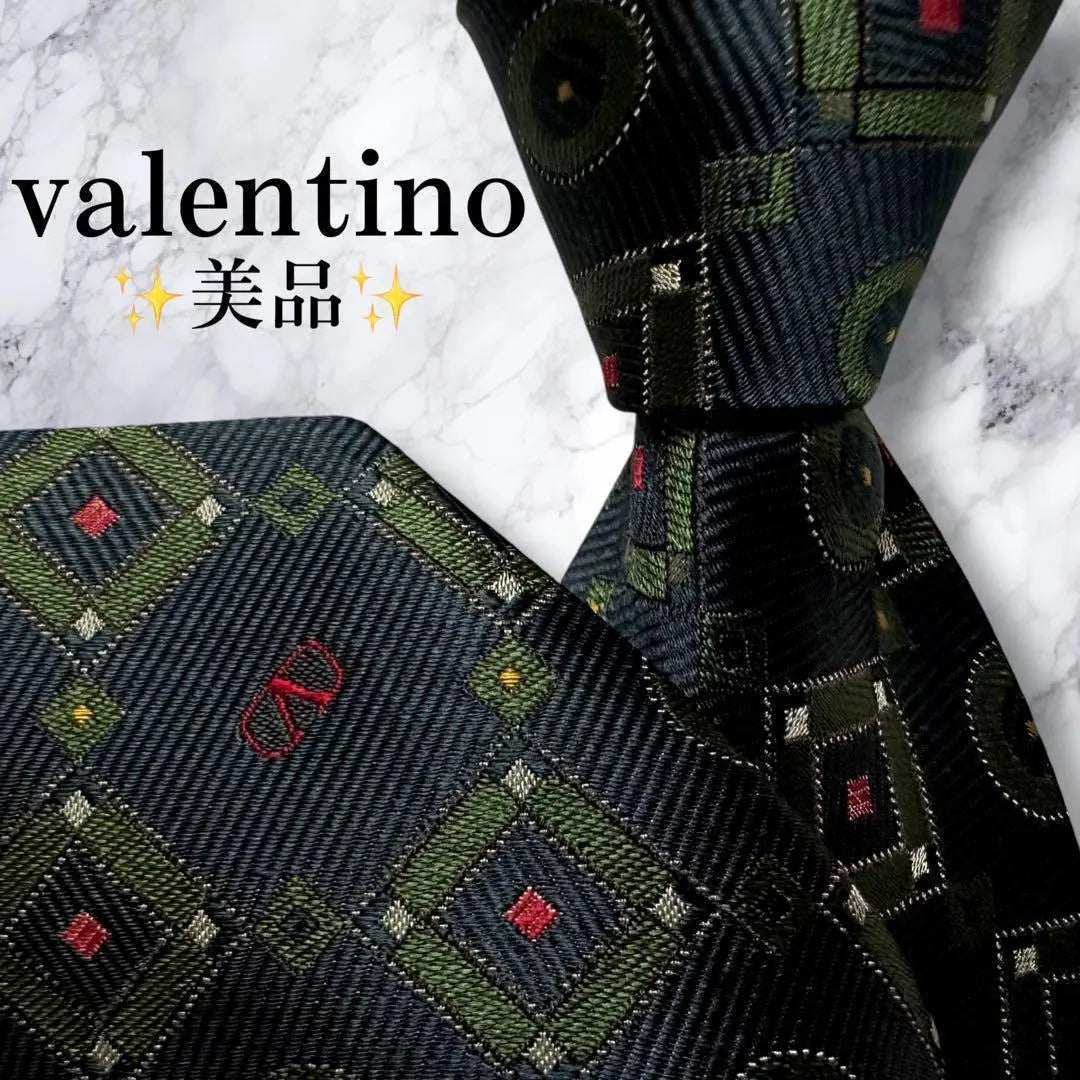 Beautiful condition ✨ Valentino tie Jacquard Green logo