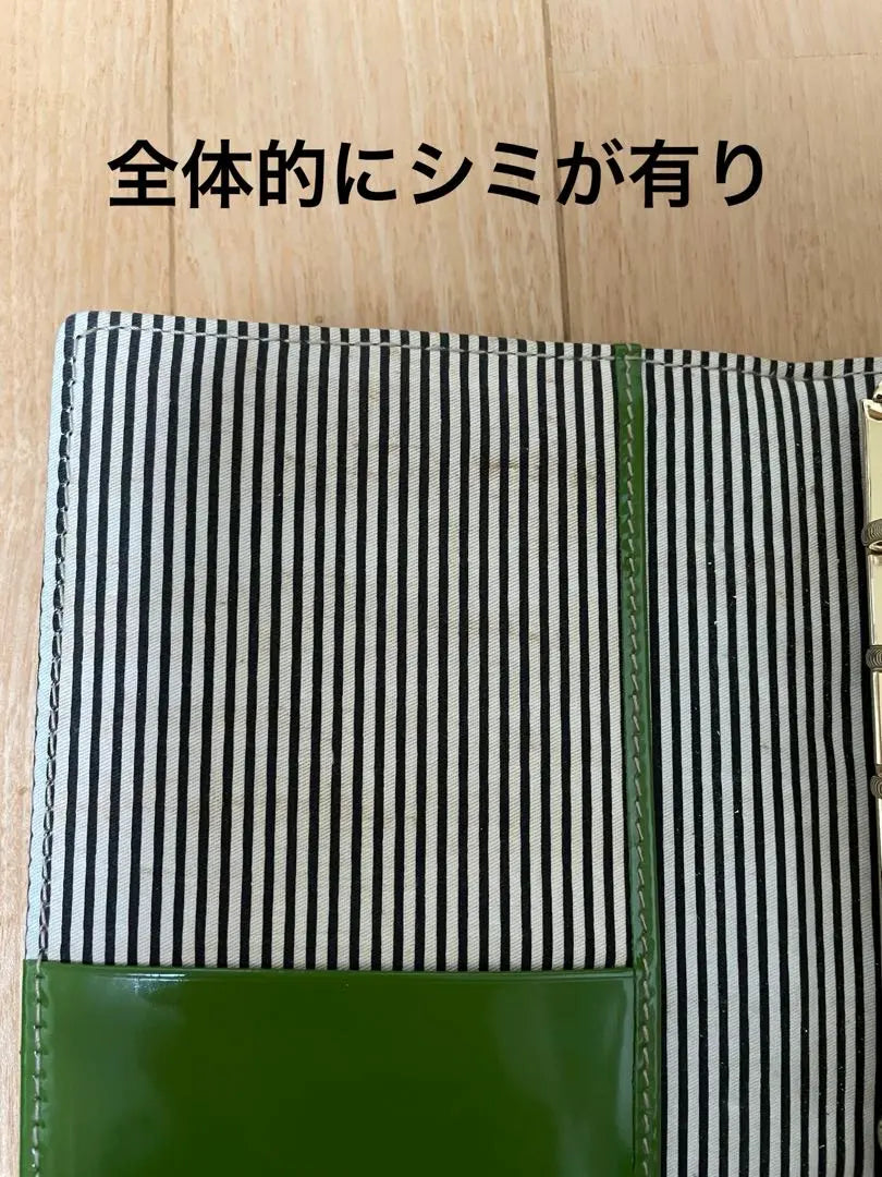 Cuaderno del sistema Kate Spade | ケイトスペード システム手帳