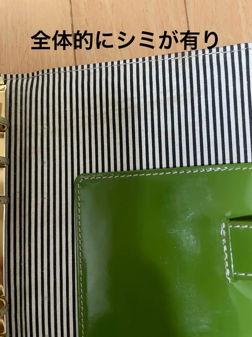 Cuaderno del sistema Kate Spade | ケイトスペード システム手帳