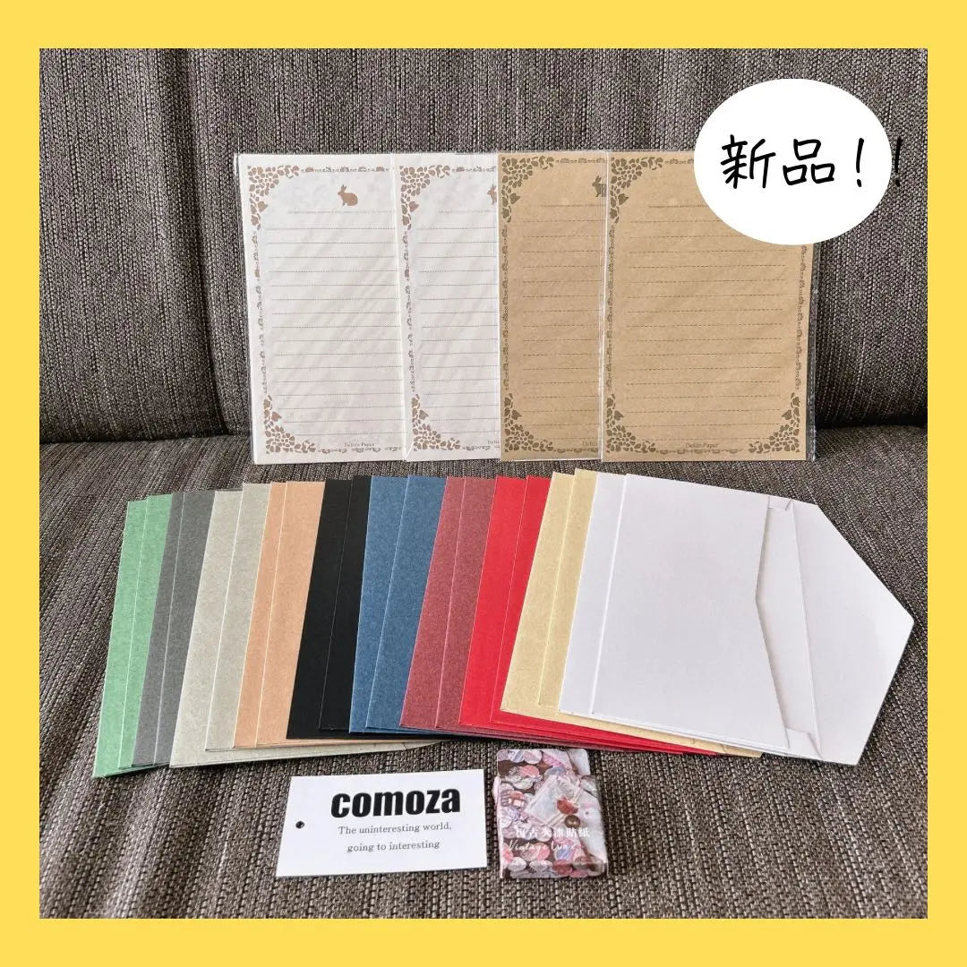 Letter set envelope 20 sheets 32 pieces Simple antique message card | レターセット 封筒20枚 便箋32枚 シンプル アンティーク メッセージカード