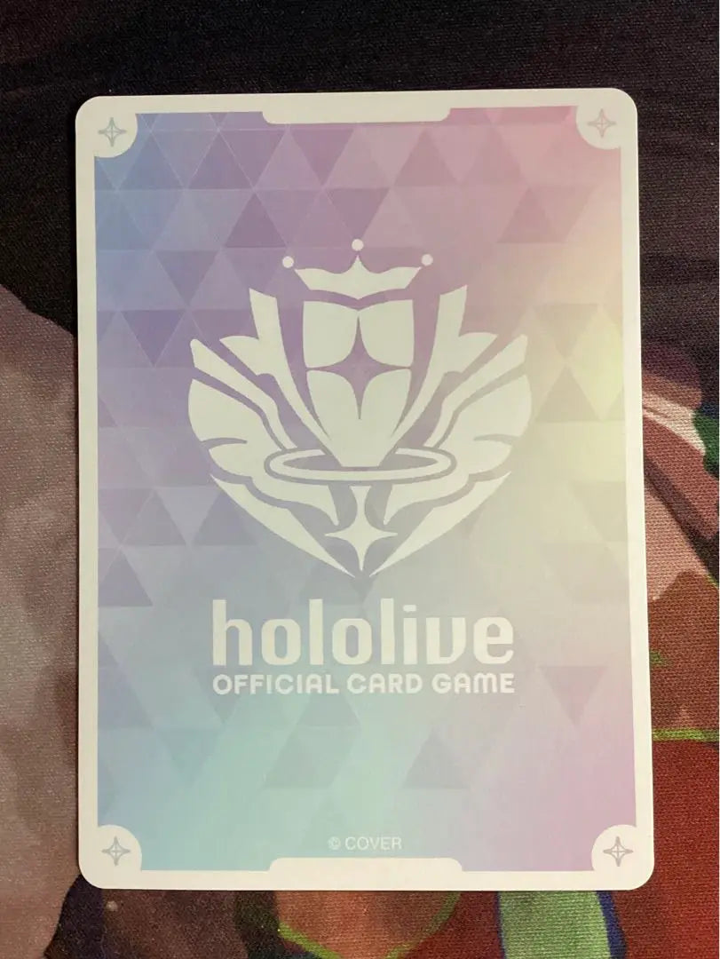 Hololive Official Card Game Green Yell Kazema Iroha SY