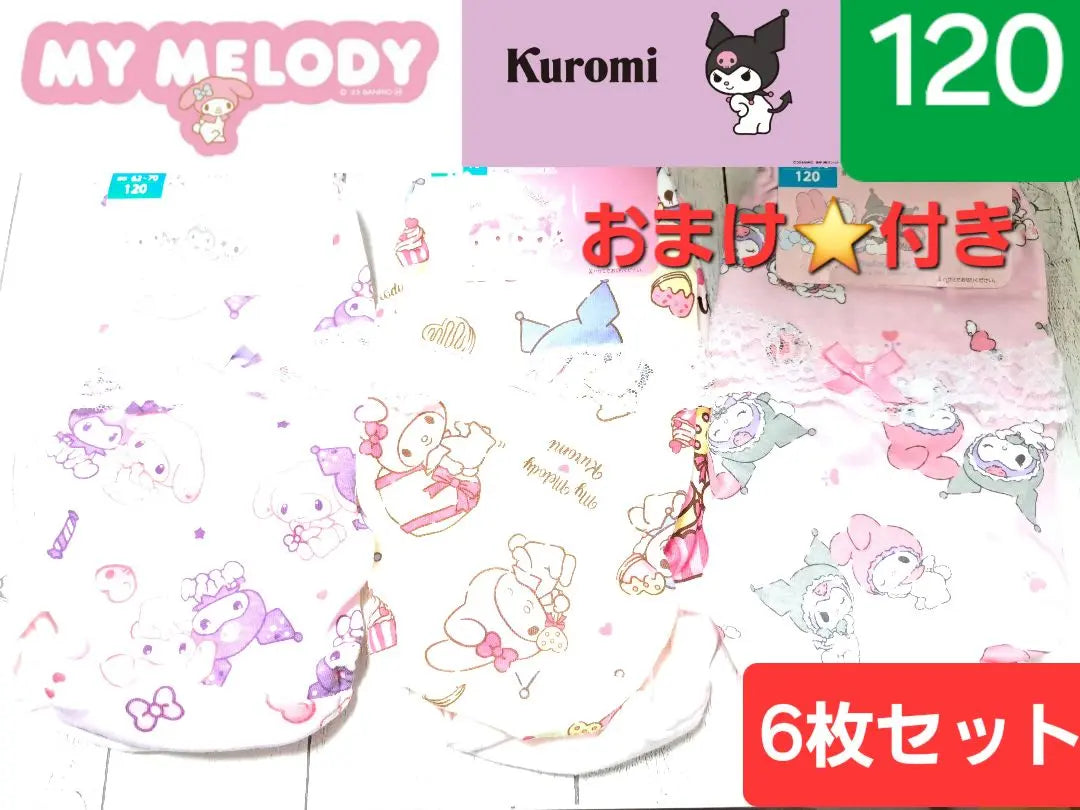 My Melody ⭐ Kuromi ⭐ 120 ⭐ Conjunto de 6 pantalones cortos ⭐ Ropa interior Sanrio ②