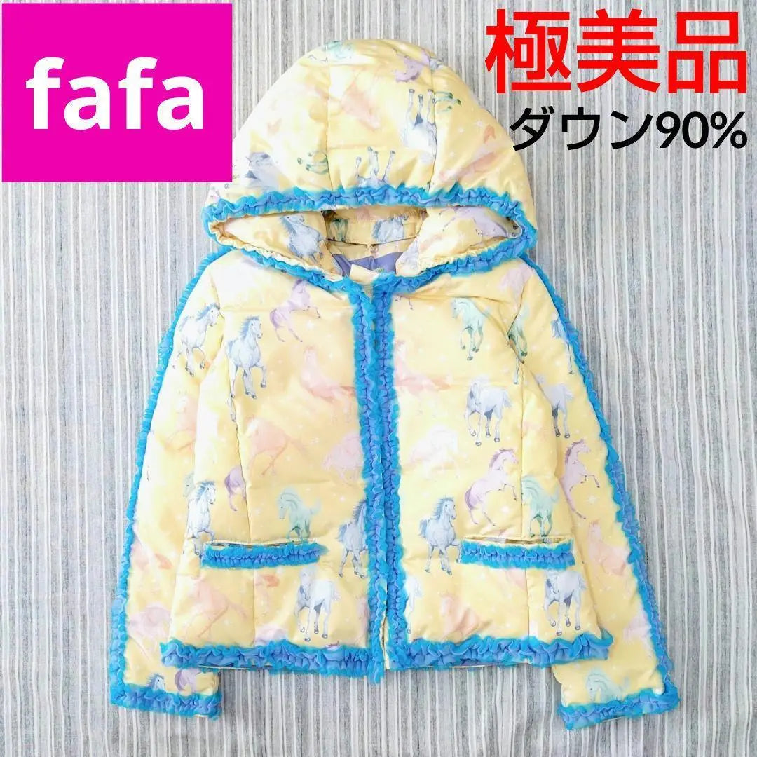 ★Extremely beautiful ★fafa/Feffe*Lavender Horse*Down Jacket*130cm