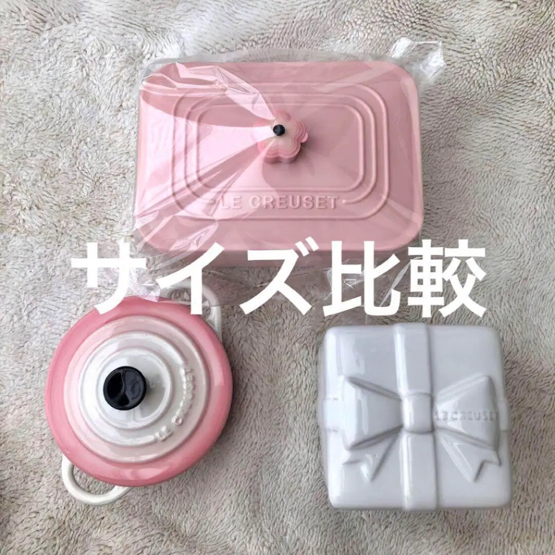 Overseas Le Creuset Lunch Box 3 Points Set Rectan Oval Collaboration Collaboration Products | 海外 ルクルーゼ お弁当箱 3点セット レクタン オーバル カレ コラボ商品