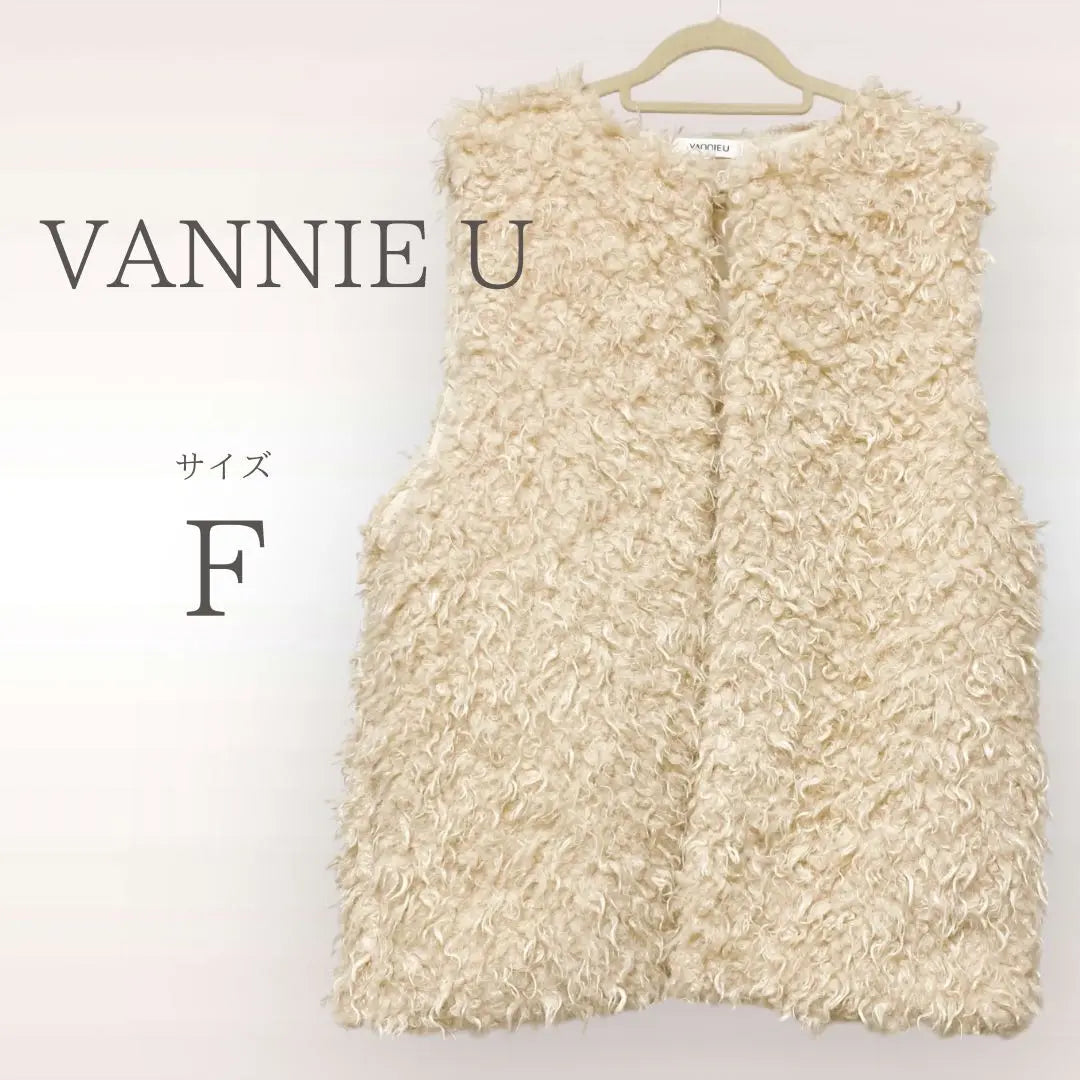 Vanny You Far Vest [F] Ivory