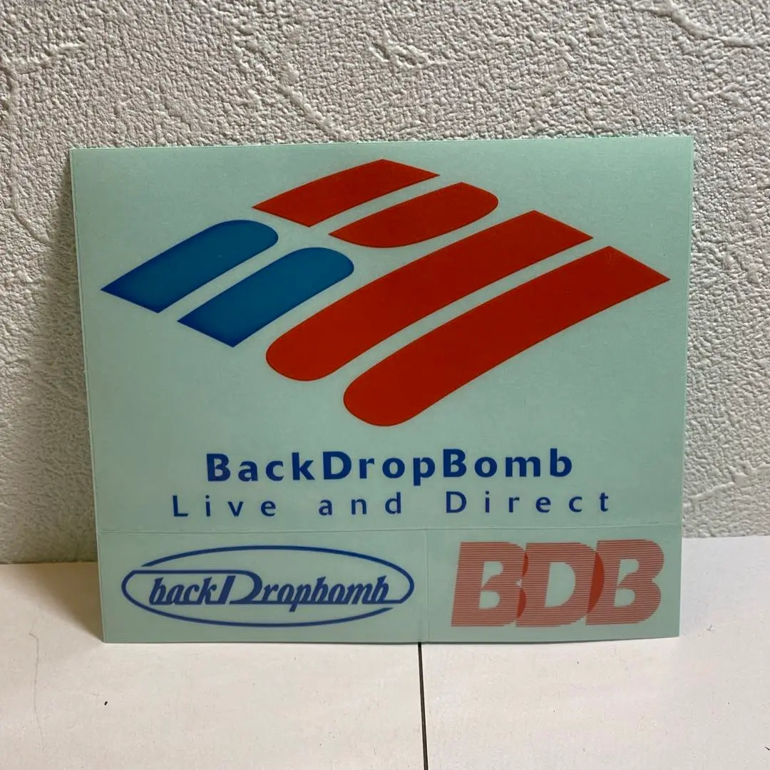 Good condition BACK DROP BOMB analog record set